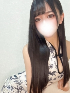 なみ
