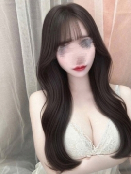 るか