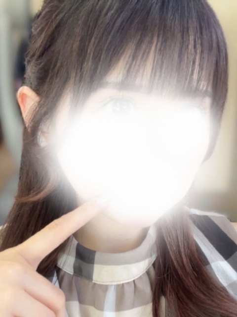まう