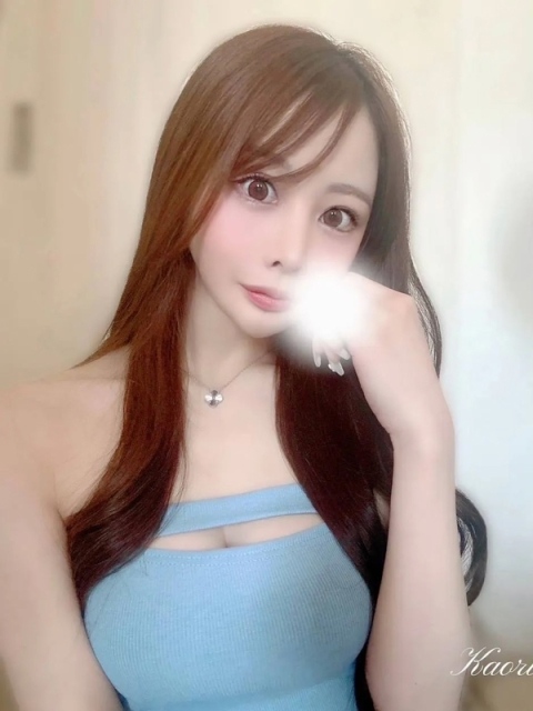 橘かおる