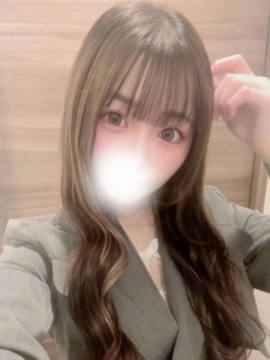 しの