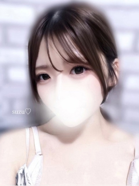 すず2