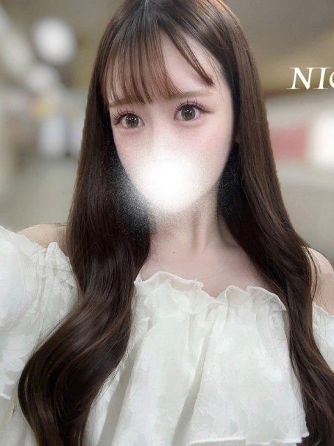 にこ2