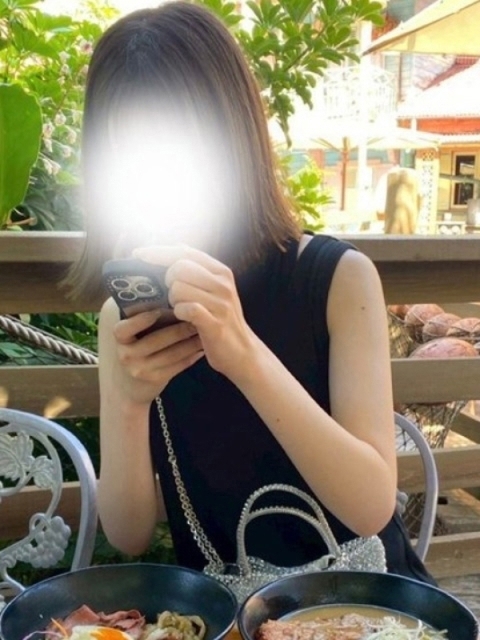 かな